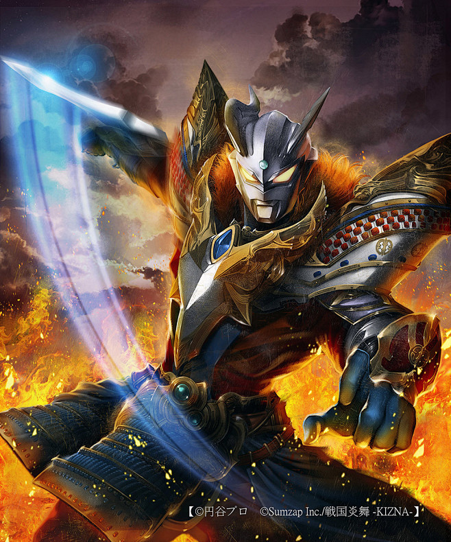 ultramanzerojstudio円谷プロの所有するウルトラ十勇士を描いた