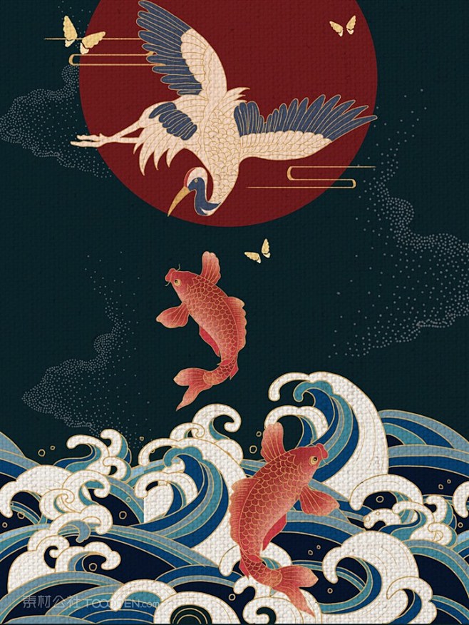 中国风国潮仙鹤吉祥年年有鱼海浪素材