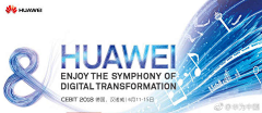 GaViNNNNNN采集到海报