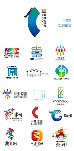 MRDOM采集到logo