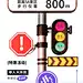 旅游出行酒店民宿促销宣传路牌风设计全屏竖版海报