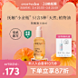 Evereden海外旗舰店