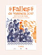 Falles 2017 : Illustration and calligraphy posters for the Fallas festivity in Valencia, Spain.