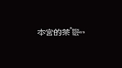 梦见即是告别采集到logo
