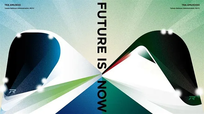 为庆祝台铁EMU 900列车首航，由方序中主导的「FUTURE IS NOW」主视觉海报-花瓣网