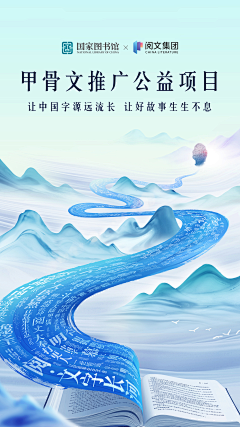 OOhana采集到博物馆