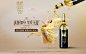 欧丽薇兰旗舰店