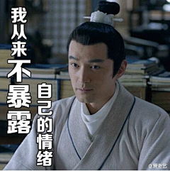 Hali_露娅采集到表情包