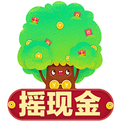 用户13469采集到UI设计集合_浮标