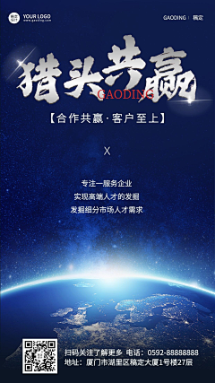 懵清采集到证券
