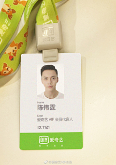 西瓜瓜西123采集到海报