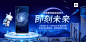 59c1d494N75b55e60.png (990×480)
