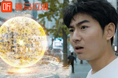 irony·采集到喜马拉雅