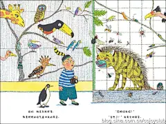 《公主四点会来》走进小学教室