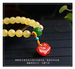 流水汤汤采集到玉