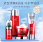 OLAY玉兰油京东自营旗舰店 - 京东