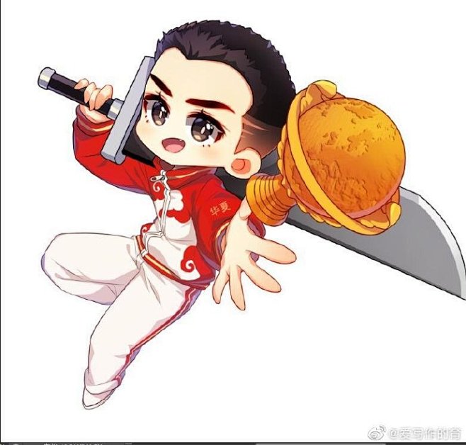 集