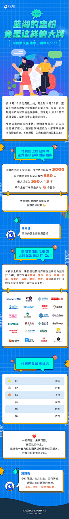 如是成夕1采集到孟菲斯