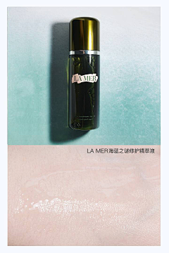 LingisLynn采集到化妆品促销