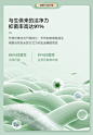 CD168A-商品详情750-床垫_13.jpg