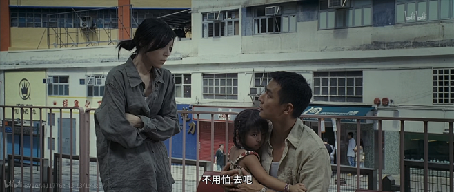 《门徒》电影截图