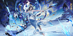 本命是果仁儿采集到阴阳师绘卷