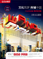 Nanjing wanda m-Tony