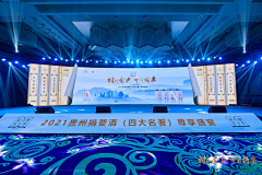 李小华的素材库采集到活动会场搭建