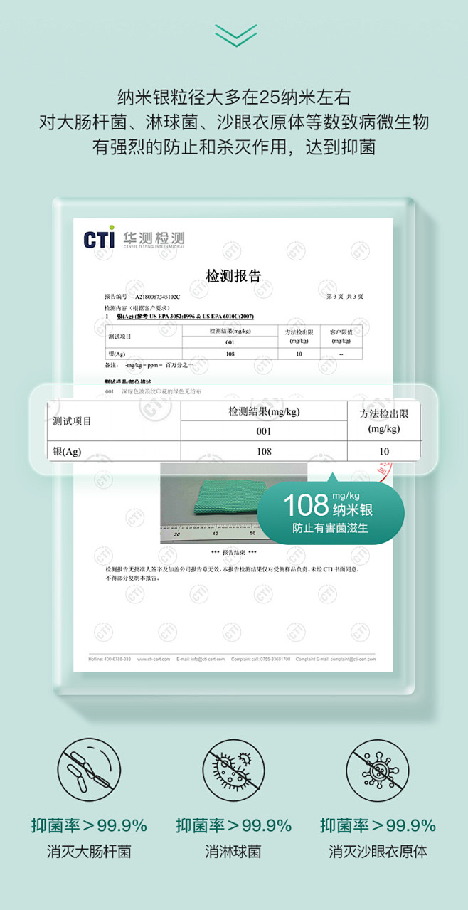 樱语艾草姨妈巾卫生巾日用夜用组合装液体超...