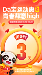 其中包括图片：