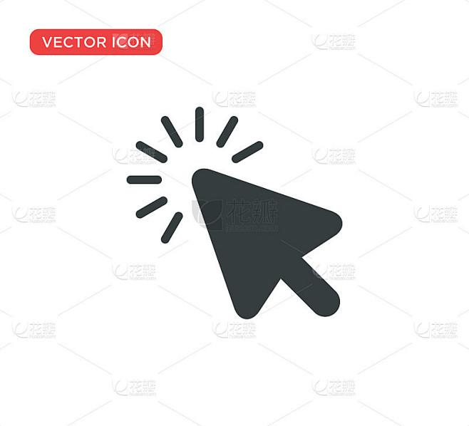 Pointer Cursor Icon Vector Illustration Design