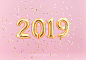 2019黄金气球3D立体字特效高清设计图片素材-设计元素-@美工云(meigongyun.com)