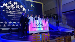 0db64073426349d280657d08604044fa采集到启动它