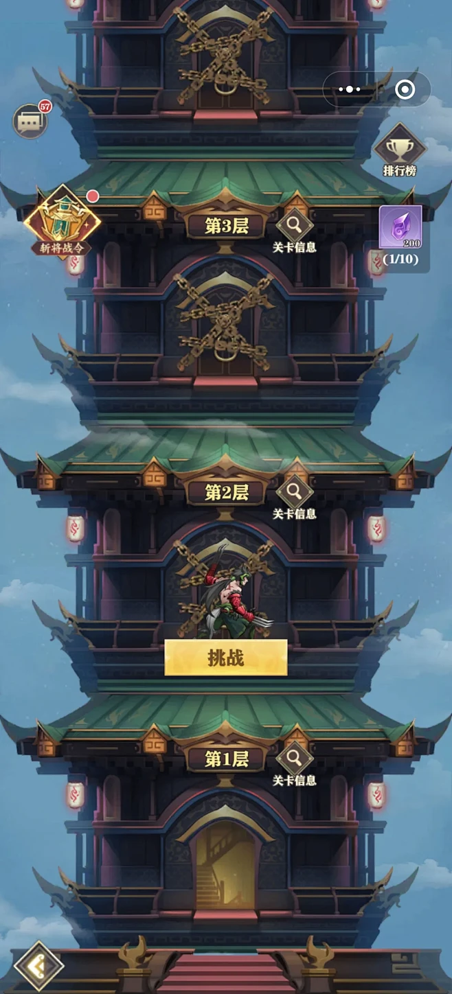 将灵说-游戏截图-GAMEUI.NET-...