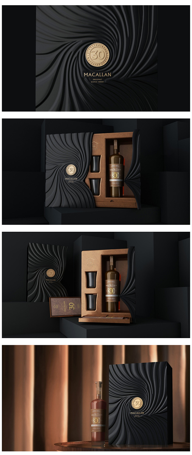 威士忌包装设计-洋酒包装设计-洋酒礼盒包...