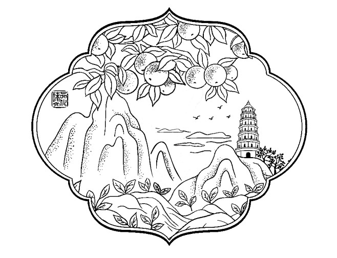 未标题-1