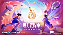 小自私从不懂采集到科幻背景