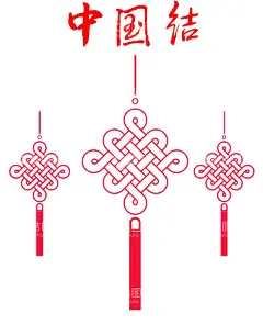 中国结  - 源文件下载【酷图网】挂件,喜庆,中国结,中国风,红色,