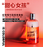 IS是否绿茶草莓摇摇奶盖沐浴露沐浴油保湿滋润滋养肌肤护肤礼盒装-tmall.com天猫
