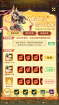 结伴