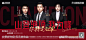 地产销冠_源文件下载_PSD格式_2340X1080像素-人物,销冠,冠军,地产,广告展板,海报-作品编号:2023041808484181-志设-zs9.com