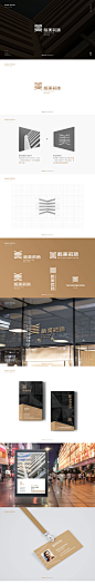 装饰logo 北京方圆化工程装饰旗下栎美装饰标志设计