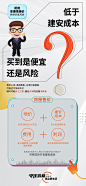 微信图片_20211021174756