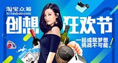 家堂LetSlip采集到配色