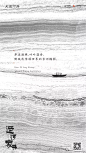 【作品】2018.12第二周地产微信广告_常回点 : 专注房地产广告分享，不定期更新，欢迎关注，转载请注明出处！ 温馨提示：加入地产广告库知识星球的同学，有空就点进去看看，看数据至少三分之一的小伙伴没经常点进去，费用不高我尽量多更新你也常回点进去看看，要不浪…