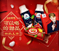 莫斯利安旗舰店