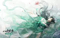 诛仙碧瑶同人