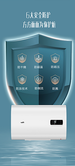 lingluan零乱的小窝采集到运动个护