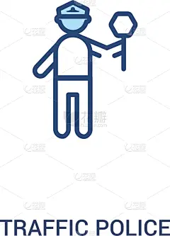 交通管理员,数字2,分界线,概念,简单,计算机图标,商务,汽车,交通