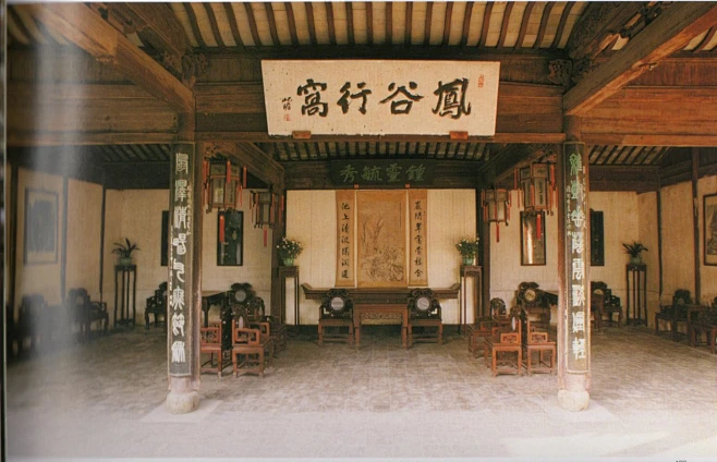 中国古代，室内，厅堂 (81)-花瓣网